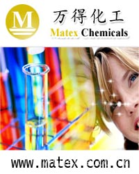 Shanghai Matex Chemicals Co., Ltd